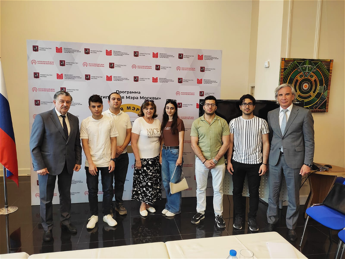 Students of the Faculty of International Relations and Regional Studies received the "Scholarship of the Mayor of Moscow